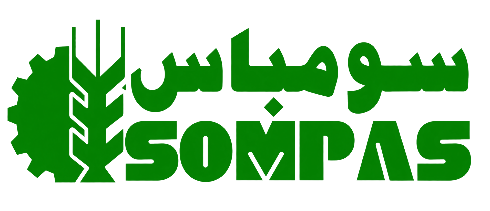 SOMPAS